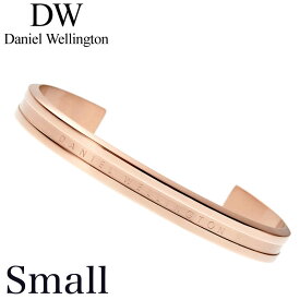 Daniel Wellington バングル ダニエル ホワイトデー プレゼント ウェリントン ブレスレット クラシック エラン Classic ELAN レディース DW00400140 アクセ 定番 人気 ブランド 重ね付け スタンダード シンプル 記念日 カップル 彼女 旅行 ギフト