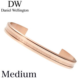 Daniel Wellington バングル ダニエル ウェリントン ブレスレット クラシック エラン Classic ELAN メンズ レディース 男性 女性 DW00400141 アクセ 人気 ブランドクラシック スタンダード シンプル 記念日 カップル 彼女 プレゼント 遠足 新生活 入学 卒業