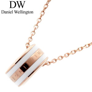 Daniel Wellington �l�b�N���X �_�j�G�� �V�Љ�l ���w ���� �v���[���g �E�F�����g�� �y���_���g �N���V�b�N �G�����[ Classic Emalie DW00400153 �A�N�Z ��� �l�C �u�����h �d�˕t�� �X�^���_�[�h �V��