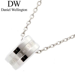 ネックレス ペンダント Daniel Wellington ダニエルウェリントン 腕時計の人気商品 通販 価格比較 価格 Com