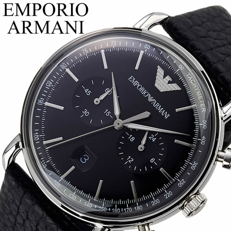 楽天市場】エンポリオ アルマーニ腕時計 EMPORIO ARMANI時計 EMPORIO