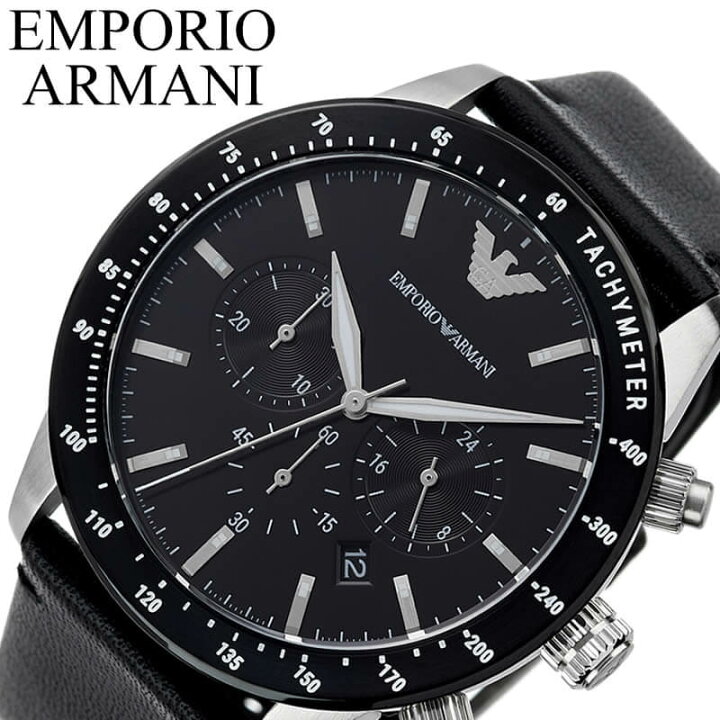 楽天市場】エンポリオ アルマーニ腕時計 EMPORIO ARMANI時計 ARMANI 
