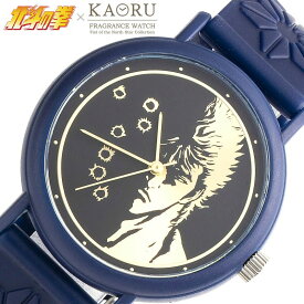 楽天市場 Kenshiroの通販