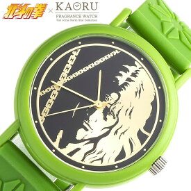 楽天市場 Toki 時計の通販