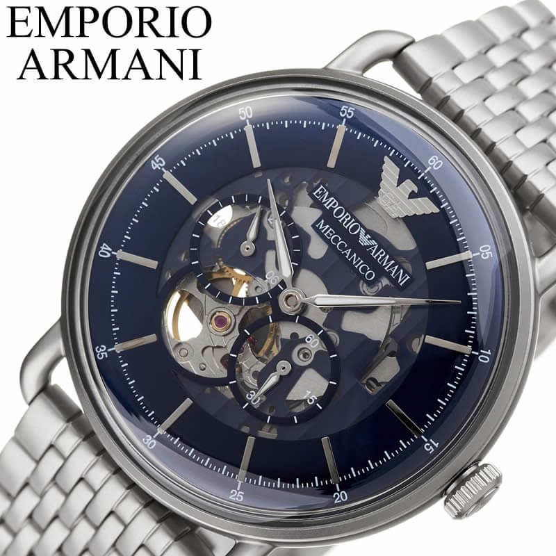 楽天市場】EMPORIO ARMANI 時計 EMPORIOARMANI 腕時計 エンポリオ