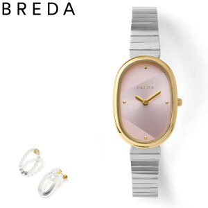 HARIO�A�N�Z�Z�b�g �u���_ �r���v �W�F�[�� BREDA JANE ���� �s���N �V���o�[ ���v BREDA-1741H-HH �l�C �u�����h ���s ���킢�� �؍� �V���v�� �C���X�^ �b�� ��w�� �W�F ���q �~�j�}�� �R���{ �ޏ� 