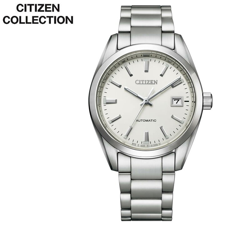 楽天市場】シチズン 腕時計 シチズンコレクション CITIZEN COLLECTION 