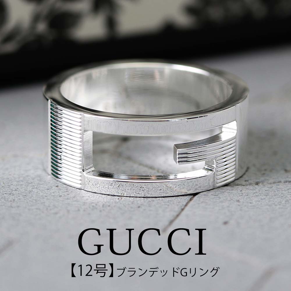gucci 指輪の人気商品・通販・価格比較 - 価格.com