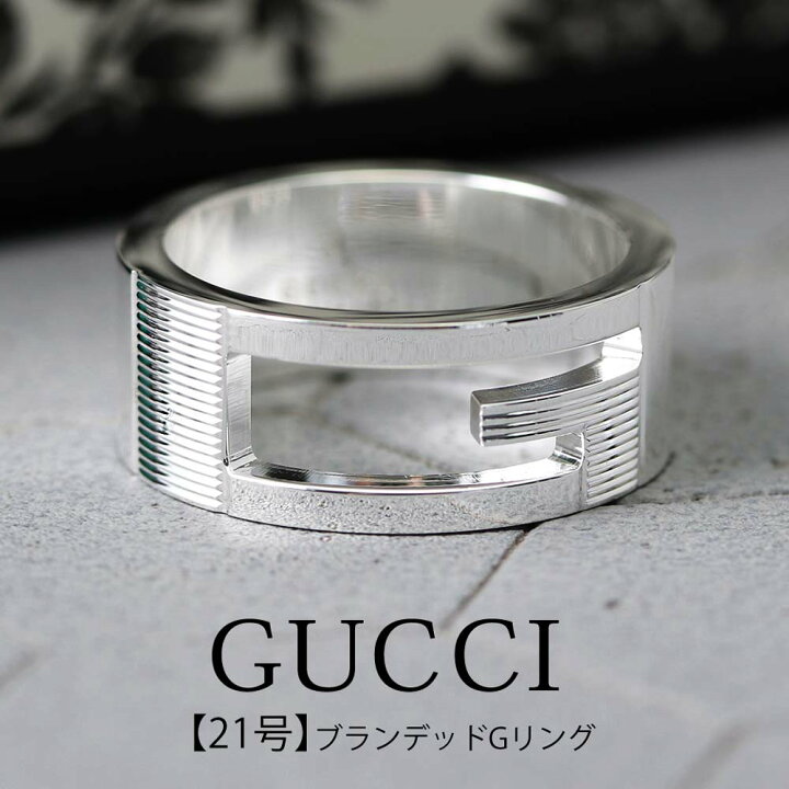 楽天市場】21号 GUCCI ジュエリー グッチ リング 指輪 ブランデッド G  
