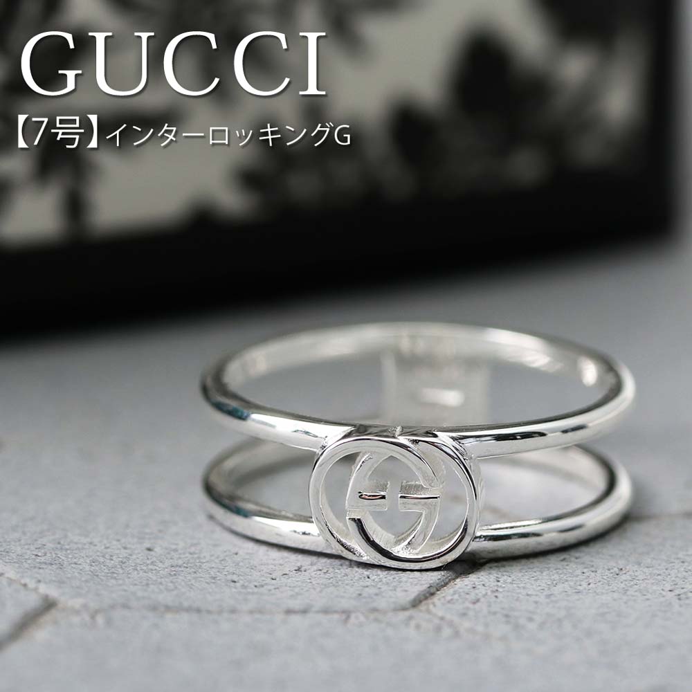 gucci 指輪 ペアリングの人気商品・通販・価格比較 - 価格.com