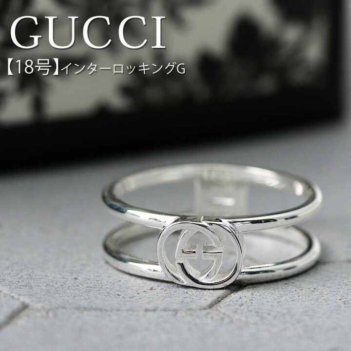 楽天市場】18号 GUCCI ジュエリー グッチ リング 指輪 インター 