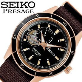 セイコー 腕時計 プレザージュ ベーシックライン Style60's SEIKO PRESAGE Basic line: 男性 ブラック ブラウン 時計 SARY192 人気 おすすめ おしゃれ ブランド プレゼント ギフト 観光 旅行 遠足 新生活 入学 卒業