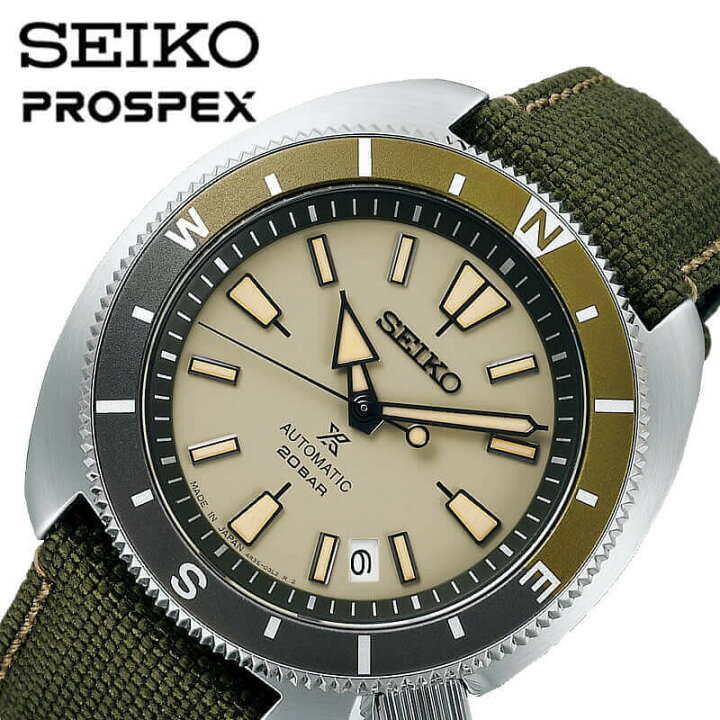 楽天市場】セイコー 腕時計 プロスペックス フィールドマスター SEIKO 