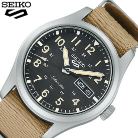 セイコー 腕時計 ファイブ スポーツ フィールド スポーツスタイル SEIKO 5 Sports FIELD STYLE 男性 ブラック キャメル 時計 SBSA117 人気 おすすめ おしゃれ ブランド プレゼント ギフト 観光 旅行 遠足 新生活 入学 卒業