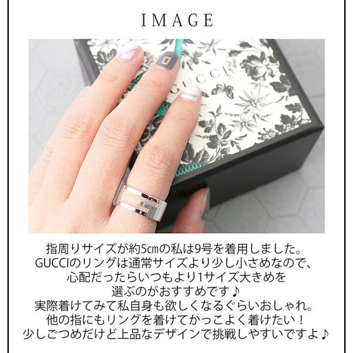 楽天市場 恋人へのプレゼント Gucci ジュエリー グッチ リング 指輪 ブランデッド Gリング Branded レディース メンズ 人気 ブランド 指輪 シンプル ペアリング 彼氏 彼女 おしゃれ シルバー カップル 男性 女性 恋人 記念日 結婚 誕生日 夫婦 プレゼント ギフト 楽天市場 恋人へのプレゼント Gucci ジュエリー グッチ リング 指輪 ブランデッド Gリング Branded レディース メンズ 人気 ブランド 指輪 シンプル ペアリング 彼氏 彼女 おしゃれ シルバー カップル 男性 女性 恋人 記念日 結婚 誕生日 夫婦 プレゼント ギフト