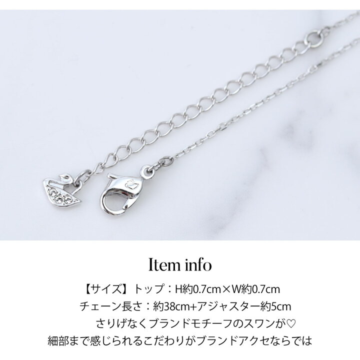 楽天市場】SWAROVSKI ジュエリー スワロフスキー ネックレス 