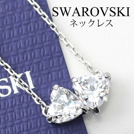 SWAROVSKI ジュエリー スワロフスキー ネックレス アトラクト ソウル Attract Soul レディース 5517117 人気 ブランド シンプル ペンダント 華奢 上品 小さめ おしゃれ かわいい フォーマル 女性 彼女 お母さん 母 記念日 結婚 誕生日 お祝い プレゼント ギフト 新生活 入学