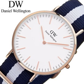 ダニエル ウェリントン 腕時計 クラッシック グラスゴー Daniel Wellington Classic Glasgow 男性 メンズ ホワイト ブルー 時計 W-DW00100004 人気 ブランド おすすめ おしゃれ プレゼント ギフト 2024 観光 旅行 遠足 新生活 入学 卒業