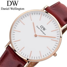 ダニエル ウェリントン 腕時計 クラッシック サフォーク Daniel Wellington Classic Suffolk 男性 メンズ ホワイト レッド 時計 W-DW00100120 人気 ブランド おすすめ おしゃれ プレゼント ギフト 2024 観光 旅行 遠足 新生活 入学 卒業