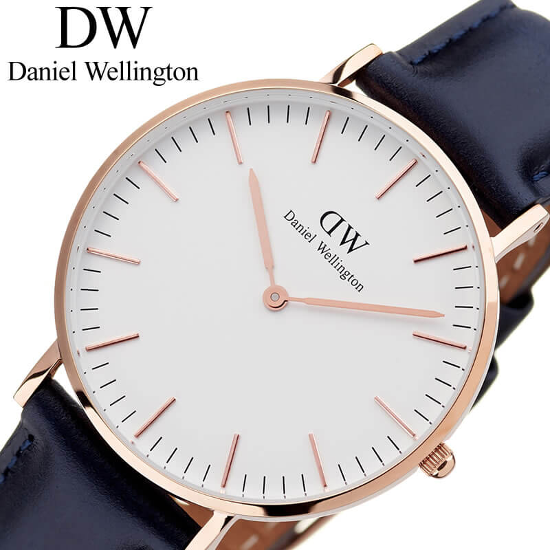 【人気ブランド】ダニエル ウェリントン 腕時計 クラッシック サマセット Daniel Wellington Classic Somerset 女性  レディース ホワイト ブルー 時計 W-DW00100123 人気 ブランド おすすめ おしゃれ プレゼント ギフト 2022 | 