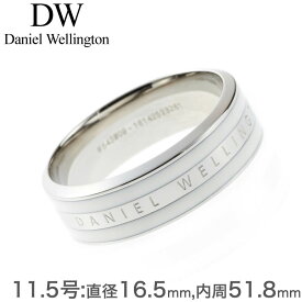 11.5号 Daniel Wellington 指輪 ダニエル ウェリントン リング エミリー EMALIE レディース DW00400048 ジュエリー 人気 ブランド 女性 彼女 ペアリング カップル 恋人 ペア おそろい 1年 3年 お祝い サプライズ 刻印 名入れ プレゼント ギフト 観光 旅行 遠足 新生活 入学