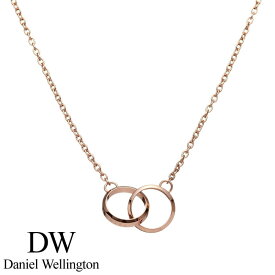 プレゼントにおすすめ ダニエル ウェリントン ネックレス エラン ユニティー Daniel Wellington Elan Unity 女性 レディース アクセサリー W-DW00400166 人気 ブランド リング 華奢 シンプル おすすめ おしゃれ 彼女 プレゼント ギフト 観光 旅行 遠足 新生活 入学 卒業