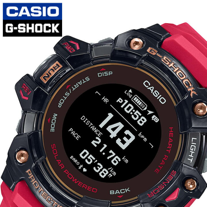 楽天市場 電池交換不要 カシオ 腕時計 G ショック Gスクワッド Casio G Shock G Squad ソーラー ジーショック Gshock 男性 メンズ 液晶 ブラック レッド 時計 Gbd H1000 4a1jr 人気 ブランド おすすめ おしゃれ プレゼント ギフト クリスマス 22 ブランドアクセと
