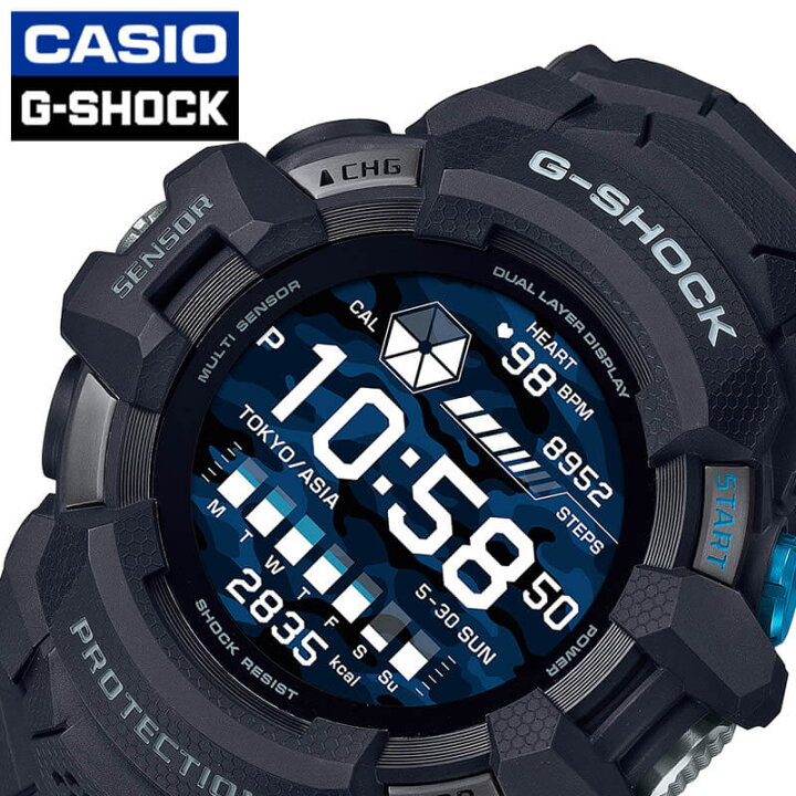 楽天市場】電池交換不要 G-SHOCK ジーショック 電波 ソーラー 時計  