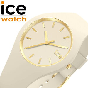 ACX EHb` rv ICE WATCH v ACXEHb` ICEWATCH O ubV A[hXL X[ glam Small  fB[X ICE-019528 WF lC 킢 uh v[g Mtg 