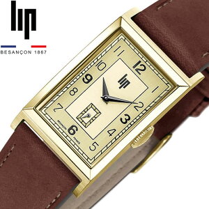 ���b�v �r���v �`���[�`�� LIP Churchill ���� �V�����p���S�[���h �u���E�� ���v LIP-671277 �l�C �V���v�� ���킢�� ���g�� �A���e�B�[�N �� �l�p �X�N�G�A �d�� ��l���� �u�����h �v���[���g 