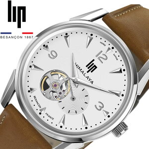 bv rv LIP v q} HIMALAYA j  Y LIP-671558 @   uE AeB[N g  vxg U[ xg oh b lC uh v[g N