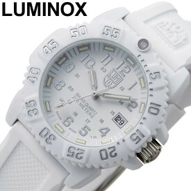 30代 メンズ 人気ブランド ルミノックス 腕時計 LUMINOX 時計 ネイビー シールズ カラーマークシリーズ 7050 NAVY SEALS 男性 ホワイト ホワイトアウト 人気 ブランド おすすめ おしゃれ 彼氏 旦那 夫 誕生日 プレゼント ギフト 新生活 入学 卒業