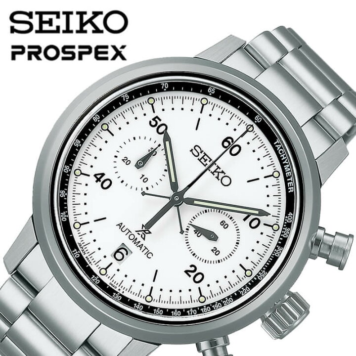 楽天市場 セイコー 腕時計 Seiko 時計 セイコー時計 Seiko腕時計 プロスペックス スピードタイマー メカニカル クロノグラフ Prospex Speedtimer 男性 向け メンズ Sbec007 日本製 機械式 メカニカル 人気 おすすめ おしゃれ ブランド プレゼント ギフト クリスマス 22