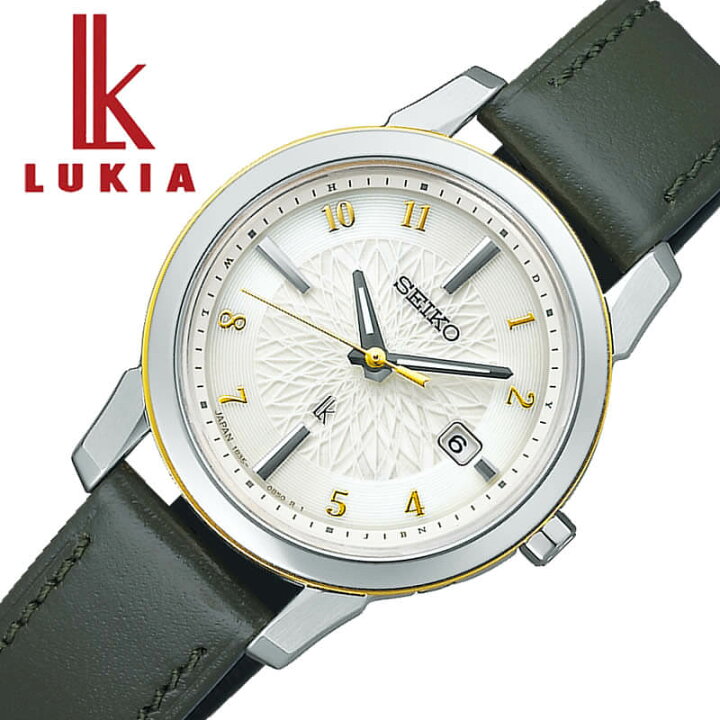 楽天市場】電池交換不要 セイコー 腕時計 SEIKO 時計 セイコー時計  