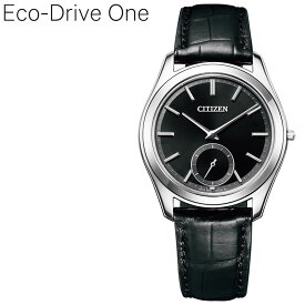 シチズン 腕時計 CITIZEN 時計 エコ・ドライブ ワン Eco-Drive One メンズ 男性 ブラック Comfort-Line コンフォートライン 革ベルト レザー ベルト 人気 おすすめ おしゃれ ブランド プレゼント クリスマス ギフト 観光 旅行 遠足 新生活 入学 卒業
