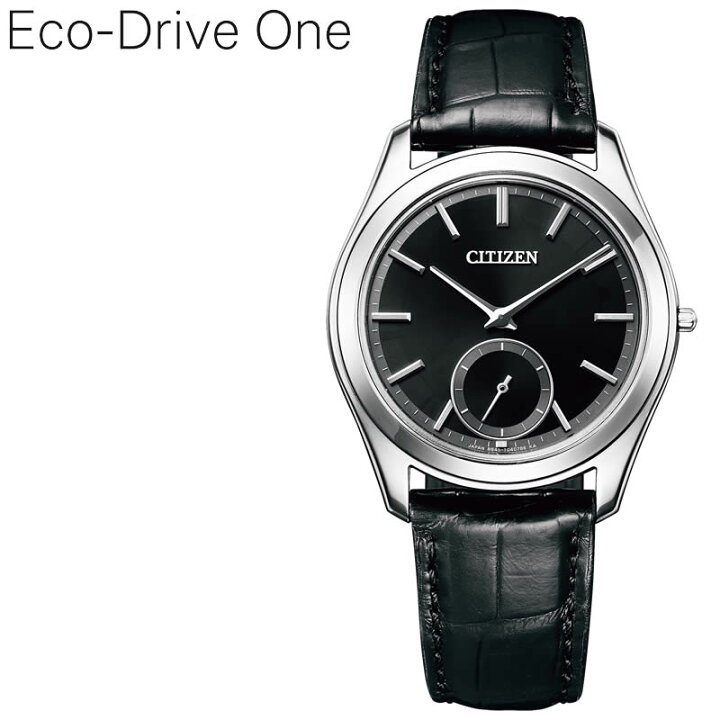 楽天市場】シチズン 腕時計 CITIZEN 時計 エコ・ドライブ ワン Eco 