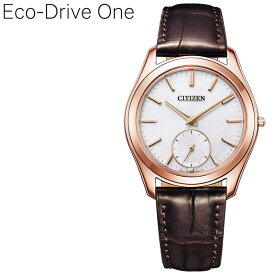 シチズン 腕時計 CITIZEN 時計 エコ・ドライブ ワン Eco-Drive One ソーラー メンズ 男性 ホワイト ブラック Comfort-Line コンフォートライン 人気 おすすめ おしゃれ ブランド お父さん 30代 40代 仕事 スーツ 父 誕生日 プレゼント ギフト 観光 旅行 新生活 入学