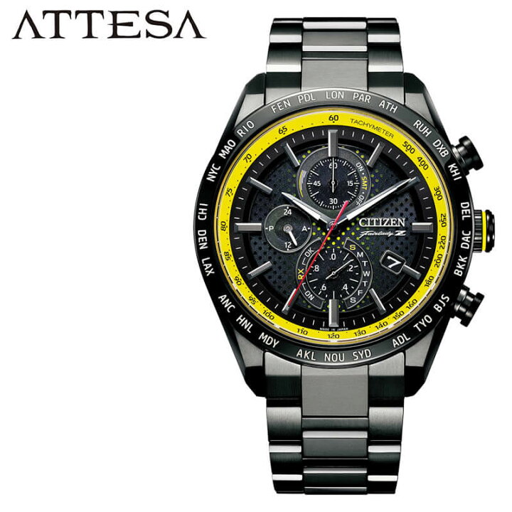 楽天市場】CITIZEN シチズン アテッサ ブランド 腕時計 時計 メンズ 