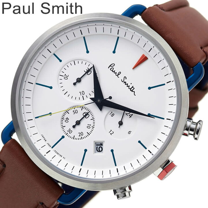 楽天市場 ギフトの定番 ポールスミス 腕時計 Paul Smith 時計 サイクル クロノグラフ Cycle Chronograph メンズ 男性 ホワイト ブラウン クォーツ 電池式 人気 おすすめ おしゃれ ブランド 彼氏 大学生 学生 社会人 入学 就職 祝い プレゼント ギフト ブランド
