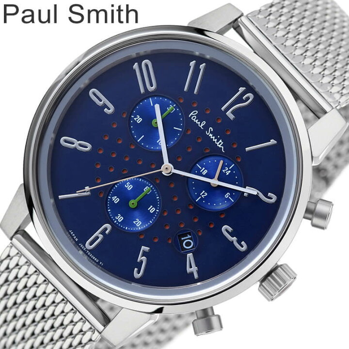 楽天市場 ギフトの定番 ポールスミス 腕時計 Paul Smith 時計 チャーチ ストリート クロノグラフ Church Street Chronograph メンズ 男性 ネイビー シルバー クォーツ 電池式 人気 おすすめ おしゃれ ブランド 彼氏 大学生 学生 社会人 入学 就職 祝い プレゼント