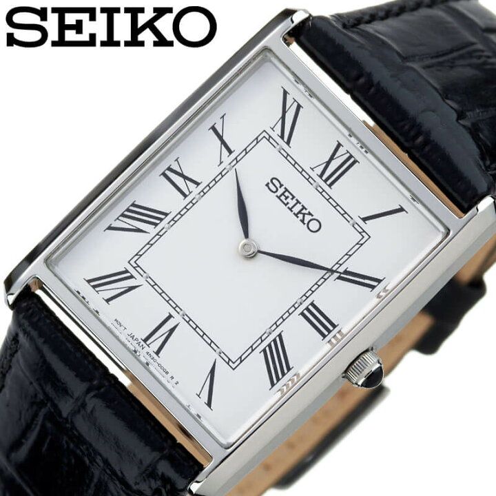 楽天市場 セイコー 腕時計 Seiko 時計 メンズ 男性 革ベルト レザー ホワイト ブラック シルバー スクエア 長方形 アンティーク レトロ 夫 彼氏 記念日 スーツ カジュアル シンプル 人気 おすすめ おしゃれ ブランド プレゼント ギフト ブランドアクセと腕時計のカプセル 楽天市場 セイコー 腕時計 Seiko 時計 メンズ 男性 革ベルト レザー ホワイト ブラック シルバー スクエア 長方形 アンティーク レトロ 夫 彼氏 記念日 スーツ カジュアル シンプル 人気 おすすめ おしゃれ ブランド プレゼント ギフト ブランドアクセと腕時計のカプセル