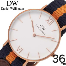 ダニエル ウェリントン 腕時計 Daniel Wellington 時計 グレース セルウィン GRASE Selwyn メンズ レディース 男性 女性 ピンクゴールド ホワイト ブラウン 日本製クォーツ 36mm 人気 おすすめ おしゃれ ブランド DW 夫婦 プレゼント ギフト 旅行 遠足 新生活 入学 卒業