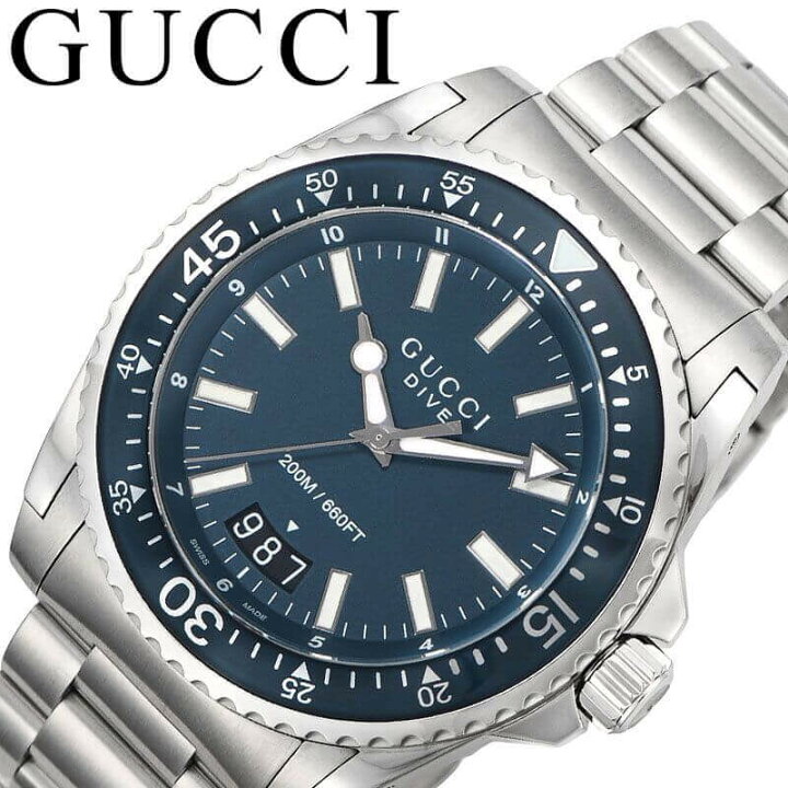 楽天市場】グッチ 腕時計 GUCCI 時計 ダイブ DIVE メンズ 男性 ブルー 