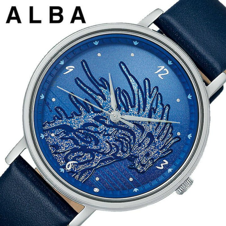 楽天市場】セイコー 腕時計 SEIKO 時計 アルバ ALBA ユニセックス 