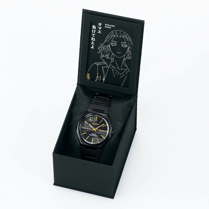 楽天市場 セイコー 腕時計 Seiko 時計 ワイアード Wired メンズ 男性 ブラック黒ベルト 東京リベンジャーズ コラボ モデル アニメ Agak714 人気 おすすめ おしゃれ ブランド キャラクター かっこいい カジュアル プライベート 普段使い スポーツ お祝い 記念日