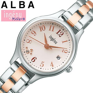 ZCR[ Ao rv SEIKO ALBA v AWF[k nbs[Zu ingenu Happy Seven fB[X  J_[ sN Vo[ [YS[h ؚ  10 iw Aw VЉl  