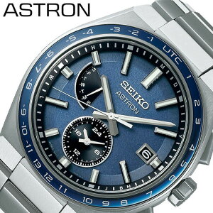 ZCR[ rv SEIKO v AXg lNX^[ ASTRON NEXTER NmOt J_[ Y j u[ O[ Vo[ \[[ dg \[[dg X[c j A q 