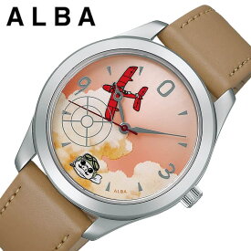 セイコー アルバ 腕時計 SEIKO ALBA 時計 ユニセックス ACCK727 オレンジ ブラウン クォーツ 人気 おすすめ おしゃれ ブランド プレゼント ギフト 観光 旅行 遠足 新生活 入学 卒業