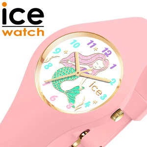ACX EHb` rv ICE WATCH v t@^WA X[ fantasia LbY ICE-020945 qǂ j̎q ̎q zCg sN NH[c   uh v[g Mtg j 