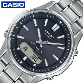 【10%OFF \3,740-円引】カシオ 腕時計 CASIO 時計 リニエージ LINEAGE メンズ CASIO-LCW-M100TSE-1AJF 男性 ブラック シルバー 電波ソーラー 電波 ソーラー 人気 おすすめ おしゃれ スポーツ アウトドア ブランド 誕生日 祝い 通学 通勤 学校 仕事 会社 観光 旅行 新生活